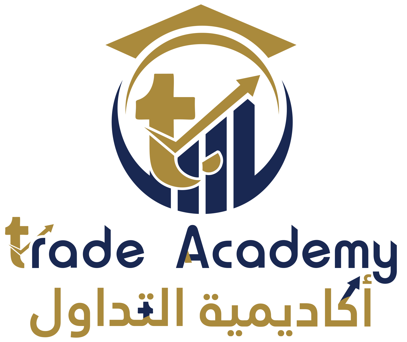 تريد اكاديمي